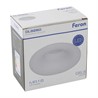 Светильник встраиваемый Feron DL8260 потолочный MR16 G5.3 прозрачный, белый - фото 81700