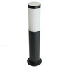 Светильник садово-парковый Feron DH042-450, Техно столб, 18W E27 230V, черный - фото 82091