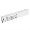 LL-894 Светодиодный линейный прожектор Световая линия, 6400K, 250*30*45mm, 3W, DC24V, IP65 - фото 82281