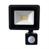 Светодиодный прожектор SAFFIT с выносным датчиком SFL80-20 IP65 20W 6400K черный - фото 82734