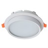 Светильник встраиваемый Feron DL704 потолочный GX70 белый круг IP44 - фото 82827