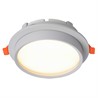 Светильник встраиваемый Feron DL704 потолочный GX70 белый круг IP44 - фото 82828