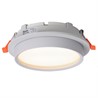 Светильник встраиваемый Feron DL704 потолочный GX70 белый круг IP44 - фото 82829