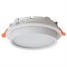 Светильник встраиваемый Feron DL704 потолочный GX70 белый круг IP44 - фото 82830