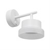 Светильник настенный Feron HL4600  OPAL 12W, 230V, GX53, белый - фото 82914
