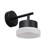 Светильник настенный  Feron HL4600 OPAL 12W, 230V, GX53, черный - фото 82924