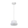 Светильник потолочный Feron Barrel HL4608 OPAL levitation 12W, 230V, GX53, белый, на подвесе 1,7 м - фото 82946