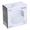Светильник потолочный Feron HL457 12W, 230V, GX53, белый - фото 82982