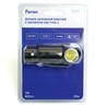 Фонарь налобный Feron TH2313 с аккумулятором 3W 1COB USB IP44, алюминий - фото 83037