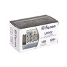 Трансформатор электронный для светодиодной ленты 12W 12V (драйвер), LB002 FERON - фото 83316