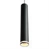 Светильник потолочный Feron ML1008 Barrel LUNA levitation на подвесе MR11 35W 230V, черный 40*250 - фото 83388