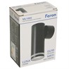 Светильник Feron ML1005 LUNA настенно-потолочный под лампу GU10, черный - фото 83408