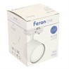 Светильник Feron.ONE AL143 трековый однофазный на шинопровод под лампу GX53, белый - фото 83475