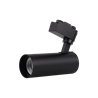 ECO TRACKSP 1PH 12W 840 BKRD 30X1RULEDV - фото 84051