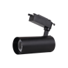 ECO TRACKSP 1PH 25W 840 2250lm 36° BLACK RD IP20 - трековый LED светильник 1-фаз LEDVANCE - фото 84057