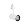 TRACKSPVAL 3-ph 40W/940 4000lm 60° 230V RD12X1 WHITE - трековый LED светильник 3ф. LEDVANCE - фото 84090