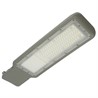 Светодиодный уличный консольный светильник Feron SP3021 50W 5000K 230V, серый - фото 85189