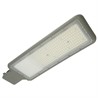 Светодиодный уличный консольный светильник Feron SP3024 150W 5000K 230V, серый - фото 85202