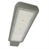 Светодиодный уличный консольный светильник Feron SP3022 100W 5000K 230V, серый - фото 85212