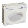 Светильник встраиваемый Feron DL507 потолочный GX53 белый круг - фото 85423