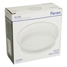 Светильник встраиваемый Feron DL702 LUNA потолочный GX70 белый круг - фото 85561