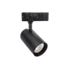 TRACKSPVAL 3-ph 40W/940 4000lm 60° 230V RD12X1 BLACK - трековый LED светильник 3ф. LEDVANCE - фото 85723