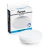 Лампа светодиодная диммируемая Feron LB-457 GX53 15W 230V 6400K - фото 86243