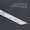Cветодиодная LED лента Feron LS606, готовый комплект 3м 60SMD(5050)/м 14.4Вт/м IP20 12V 6500К - фото 86475