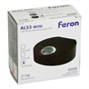 Светодиодный светильник стационарный Feron AL53 2*1W 4000K черный - фото 86709
