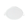 59449 MESON 105 9W 40K WH 680lm (встр-мый d-105 D-122 H-46)- LED светильник PHILIPS - фото 86763