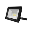 LED BVP156 G2 LED 16/NW 20W 110-277V WB 1600lm 4000K 140x110x30 - прожектор PHILIPS(ДО-20Вт) - фото 86816