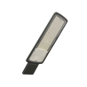 FL-LED Street 200W Grey 4500K 525*175*30мм 20000Лм 150-240В(светильник консольный LED для d-50) - фото 86897