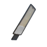 FL-LED Street 250W Grey 4500K 660*185*30мм 25000Лм 150-240В (светильник консольный LED для d- - фото 86900