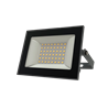 FL-LED Light-PAD 50W Grey 6400К 5000Лм 50Вт AC220-240В 145x125x30мм 270г - Прожектор - фото 87963