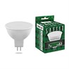 Лампа светодиодная SAFFIT SBMR1607 MR16 GU5.3 7W 230V 2700K - фото 88177