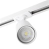 Светильник Feron.ONE AL142 трековый однофазный на шинопровод под лампу GU10, белый - фото 88310
