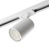 Светильник Feron.ONE AL142 трековый однофазный на шинопровод под лампу GU10, белый - фото 88317