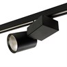 Светодиодный светильник Feron AL148 трековый на шинопровод 20W 4000K 35 градусов черный, 3х фазный - фото 88371