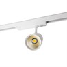Светодиодный светильник Feron AL147 трековый на шинопровод 30W 4000K 35 градусов белый, 3х фазный - фото 88399