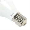 Лампа светодиодная Feron LB-656 E40 250W 175-265V 6400K - фото 88530