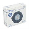 Светодиодный светильник Feron.ONE AL540 встраиваемый 5W 4000K черный "круг" - фото 89487
