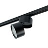 Светодиодный светильник Feron AL107 трековый однофазный на шинопровод 25W, 90 градусов, 4000К, черный - фото 89638