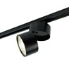 Светодиодный светильник Feron AL107 трековый однофазный на шинопровод 25W, 90 градусов, 4000К, черный - фото 89639