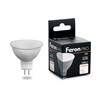 Лампа светодиодная Feron.PRO LB-1606 MR16 G5.3 6W 175-265V 2700K - фото 89696