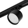 Светильник Feron AL159 трековый однофазный на шинопровод под лампу GX53, черный - фото 89714