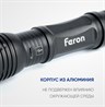 Фонарь ручной Feron TH2401с аккумулятором USB ZOOM - фото 89829