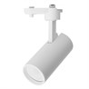 Светильник Feron AL195 трековый однофазный на шинопровод под лампу GU10, белый - фото 89927