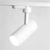 Светильник Feron AL195 трековый однофазный на шинопровод под лампу GU10, белый - фото 89928