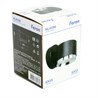 Светильник  настенный Feron HL4598  Barrel DUET 12W, 230V,GX53, черный + хром IP20 - фото 90471
