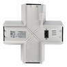 Светильник коннектор Feron AL4036X 6W 660Lm 3000К-4000К-6400K, X-образный, с ручным переключением режимов, серебро, 160*160*70мм возмож. соедин. в линию,серия RetailRay - фото 90749